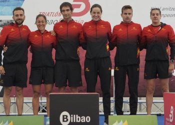 PREVIA CAMPEONATO DE EUROPA DE MEDIA DISTANCIA DE BILBAO
