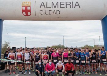 Todo preparado para el X Aniversario del «Duatlón M1 Salinas Car Ciudad de Almería»