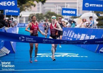 Susana Rodríguez gana la Serie Mundial de Yokohama reafirmándose como #1 mundial