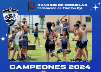 El ‘Trilaguna’ gana el Ranking de Escuelas de CyL por tercer año consecutivo